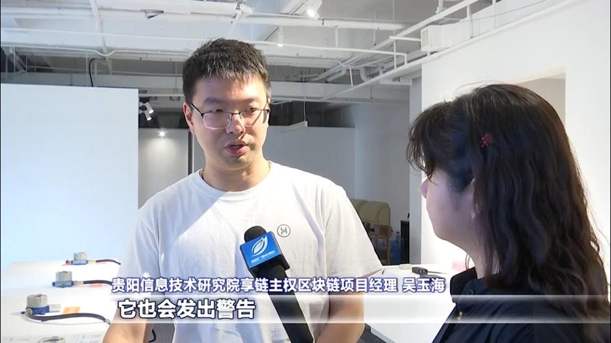 开创数字经济高质量发展新未来