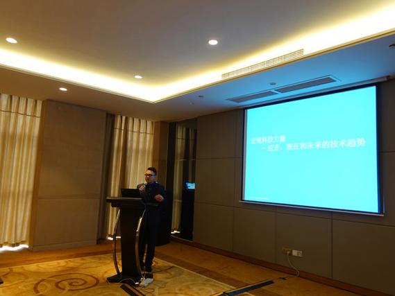 我会会员企业对未来信息技术趋势及数字